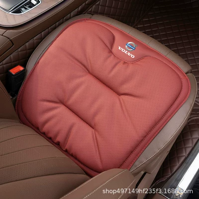 Cross-Border Volvo S60/Xc60/S90/Xc90 Car: Universal seat cover - volcanic-red-nappa-leather-one-in-the-front-row-4646