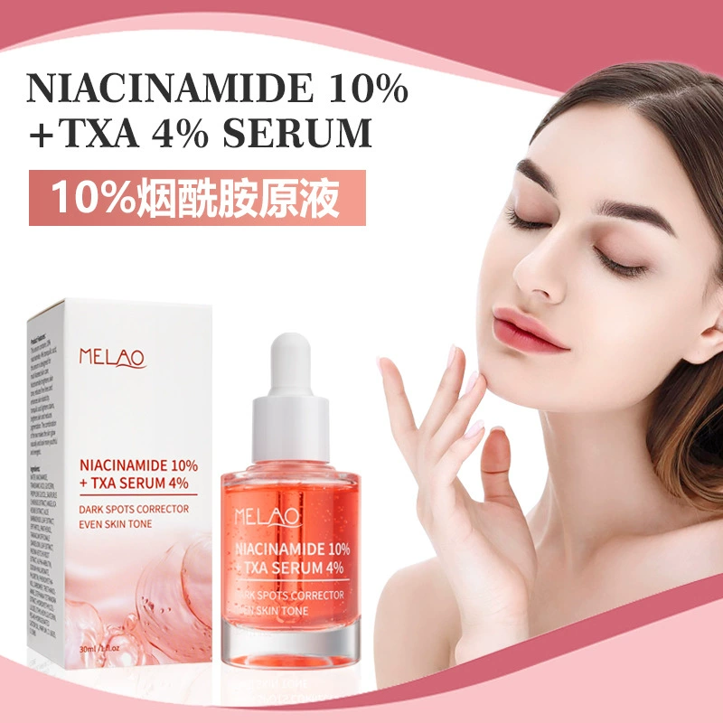 Оригинальный концентрированный эссенция для лица с 10% ниацинамидом для улучшения тусклой кожи и осветления тона, с транексамовой кислотой