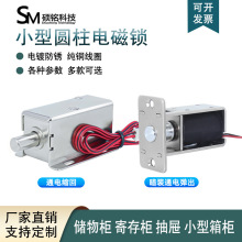 늴��i12V24V늿��i늴Ų��NLY-01����iС��늴��F�����U늲��i