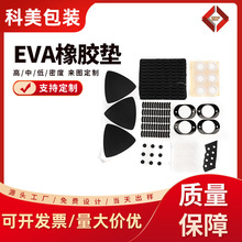 �A�κ�ɫ���z�|Ƭ�Ӻ��z�_�|���؏��p����ճ�����p���z�|���l