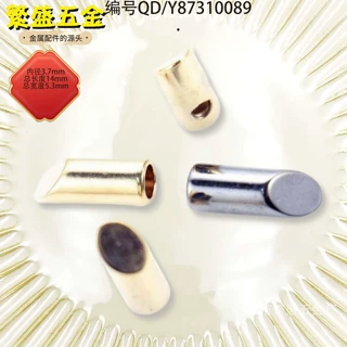 定 制帽钟衣裤配饰激光卡绳圆柱体腰间止滑扣圆柱松紧带头帽锌合