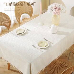 �����p�ݸ߼��в�ˇ������ʽ�L���β��̨���F�����sins�L������