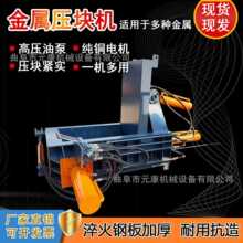 ȫ�Ԅ���ٻ����K�C���U�U�ω��K�C�X�ͲĽ���Һ�����K�C�S��