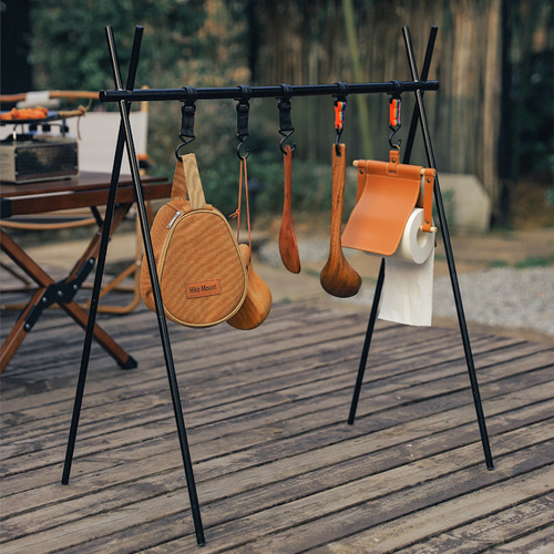 Outdoor camping portable storage rack 4-leg drying rack foldable aluminum alloy hanger self-driving travel clothes drying rack
