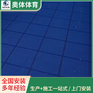 Suspended Floor Kindergarten Badminton Court Assembled Sports Floor Outdoor Plastic Sports Splicing Floor