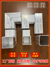 阳光房方管90度直角角码快速拼角铝合金方管通用内置角码
