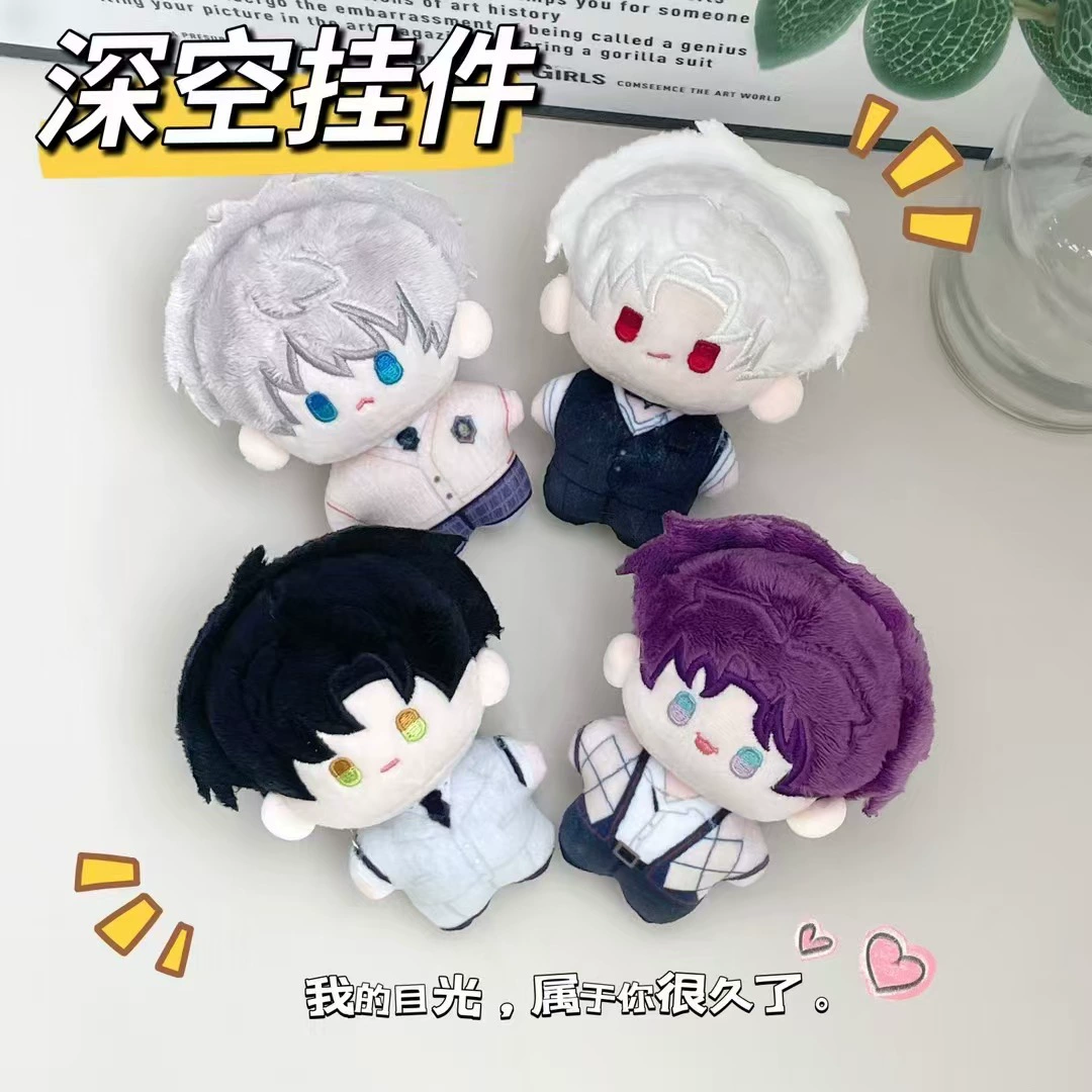 Японские аниме-вторичные заклинания возвращаются к свету и ночным пушистым куклам