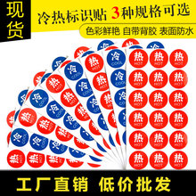 ���ˮ�˺��N�Ƶ��e�^�l���gˮ���^��ˮ����Ӣ�Ę��R��ʾ�Ʋ����z