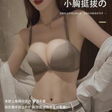 �Ըд�U����ǰ�ۃ���ŮС�ؾ۔n����o�Ȧ�ո�����´�������bra