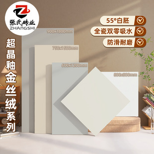 OLذu55°߳ԽzqɴuͲ͏dםشu