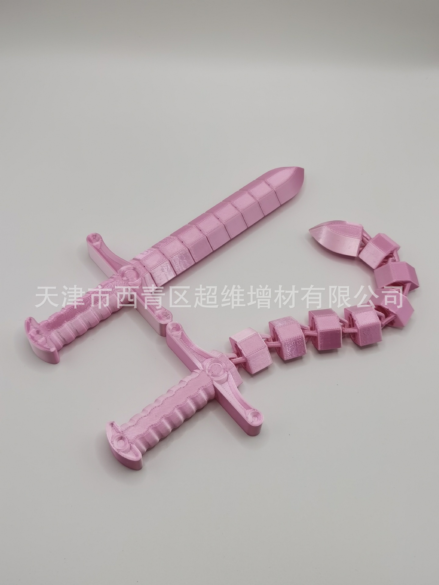 실크 화이트 파우더