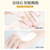 Nutritious protecting moisturizing hand cream suitable for men and women, new collection, 30g