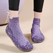 戈伦鲨健身运动鞋袜减震轻便弹力防滑软底跳绳操瑜伽撸铁深蹲单车