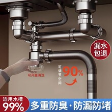 ϴ����N����ˮ�܏N��ˮ���p�ۆβ���ˮ���bϴ������ˮ��������b