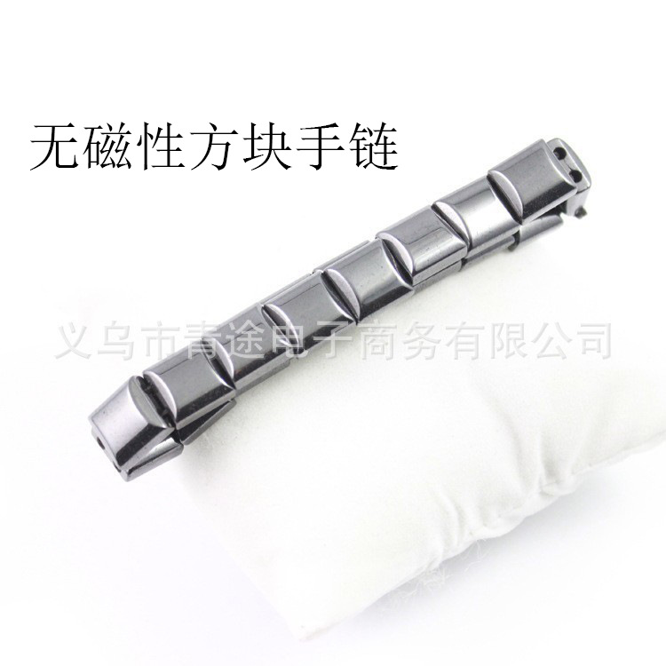 비자성 사각 팔찌