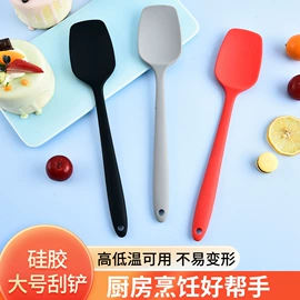 烹饪勺铲;烘焙刮刀;烘焙套装