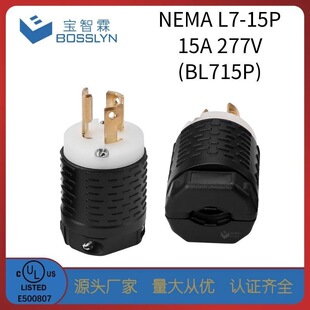 Դ�^�S�ҹ���NEMA L7-15��Ó����^ 15A 277V����ʽ���^UL/CUL�J