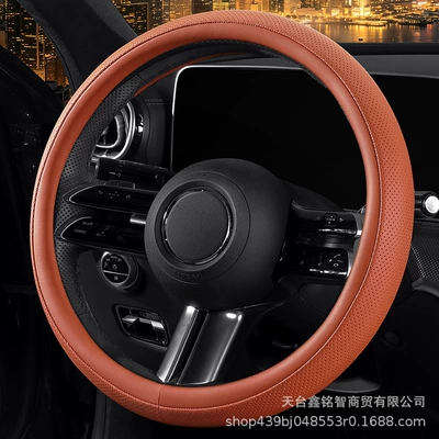 New car steering wheel cover: Steering wheel cover