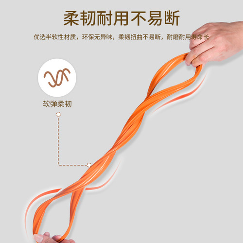 Kindergarten sensory training equipment children's home hopscotch lattice circle high jump outdoor physical sports toys