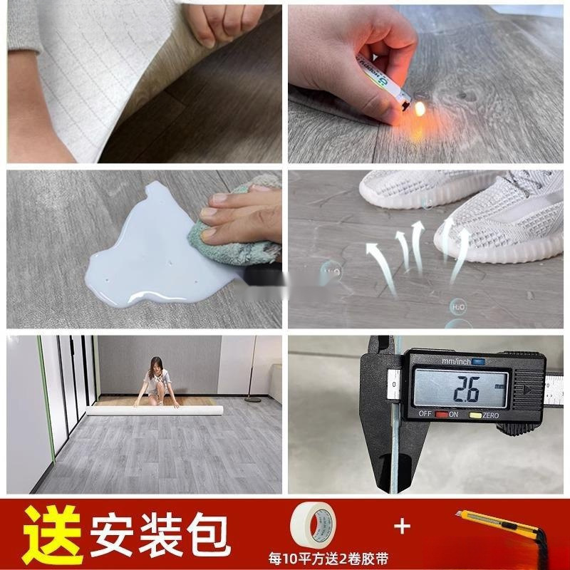 カーペットマットの広い面積を厚くして、家庭用リビングルームの寝室の床にセメントを貼って床の敷物をつなぎます。|undefined