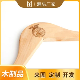 木质工艺品;拼图、拼板;激光加工