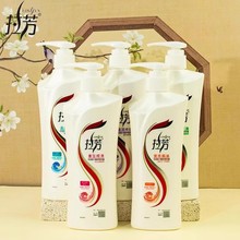 拉芳去屑止痒营养柔顺护理洗发水1升大容量家庭装洗发露家用包邮