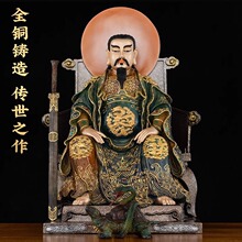 ȫ�~�������~������掟�������ϵ��䮔ɽ����������͏d�[��