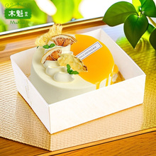 日韩三文鱼刺身外卖盒 一次性寿司料理木质打包盒 便当食品包装盒