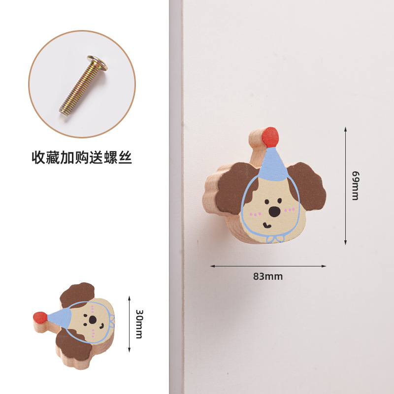 Ручка мебельная Puppy Wardrobe голубой щенок в колпаке