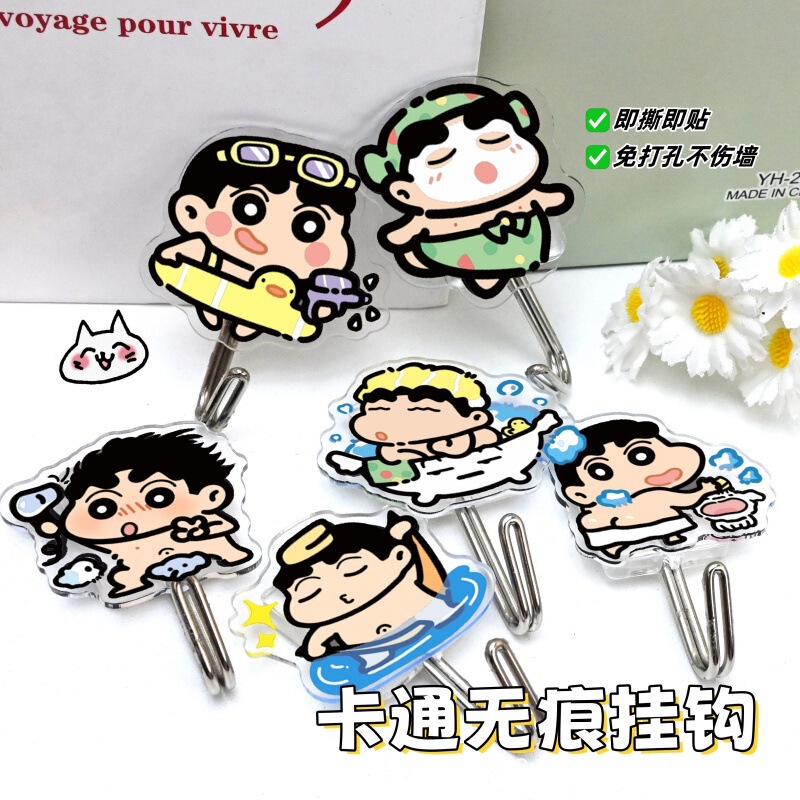 Cartoon Hook Strong Adhesive Xiaoxin Cute Acrylic Bathroom Door Kitchen Bathroom Dormitory Wall Hook Cartoon Hook Strong Adhesive Xiaoxin Cute Acrylic Bathroom Door Kitchen Bathroom Dormitory Wall Hook