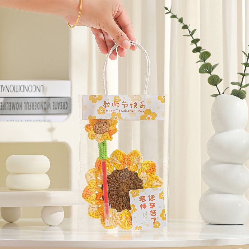 教师节礼物2025新款向日葵手工钩织妙笔生花泡芙花笔套杯垫送老师|undefined