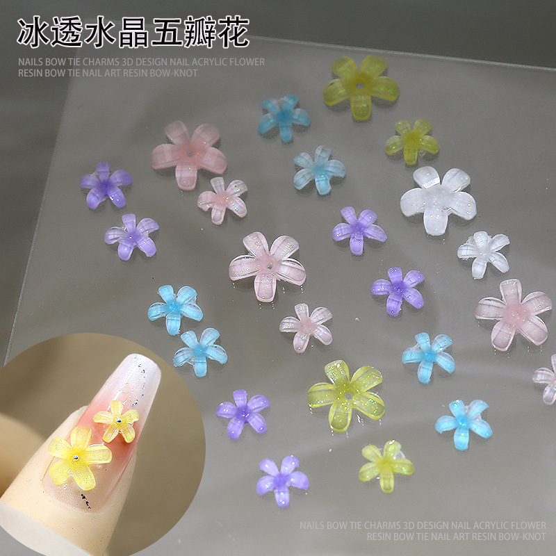 冰透五瓣花美甲饰品爆款迷你小花细闪彩色花朵树脂钻指甲配饰批发