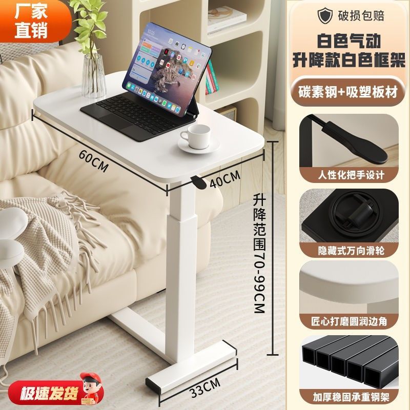 Mesa de cama elevable móvil mesa de computadora sala de estar sofá lado mesa plegable mesa de escritorio dormitorio mesa de estudio doméstica image 9