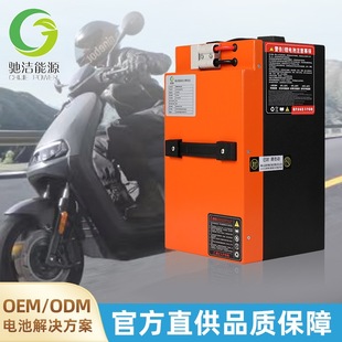 늄�܇�늳�72V30Ah�����F�늄�Ħ��܇늳����u���f����늳�72v