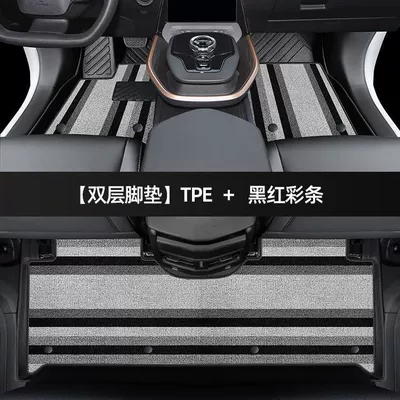 energy taxi owner driving tpe – Ayaqaltılar (Kovriklər) - toyota-bz3-23-24-models-double-layer-thickened-tpe-foot-pad-gray-color-strip-shinnie