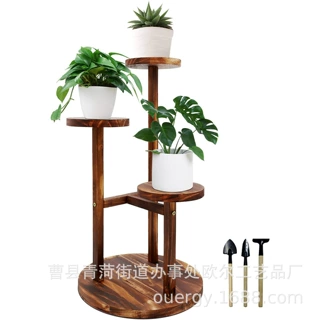 美式复古植物架室内阳台绿植展示架烧色碳化高脚实木植物展示架