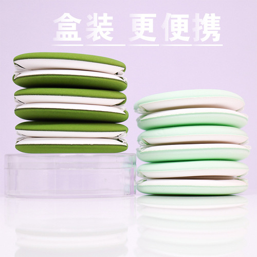 Air cushion puff sponge makeup tool for wet and dry use, soft and delicate, does not eat powder, individually packaged and boxed, very useful