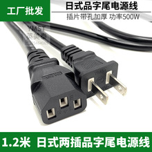 1.2Ҏ̨8βɱ⎧ƷβԴоʽƷβ늾S