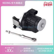 394002B250 39400-2B250 �������ִ������� 1.6L 28231-2B770