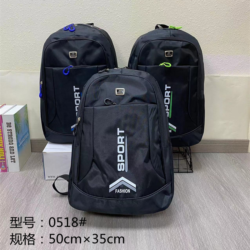 0518 # 남자 어깨 A11-203