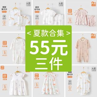 55Ԫ�������׃��B�w���ļ�������ޟo�ǿ��{�����·���������