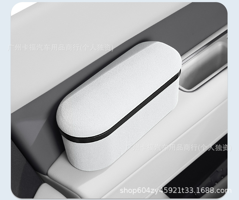 Cross-border best-selling car armrest extender with elbow support and storage function, retractable armrest box with raised pad for in-car use