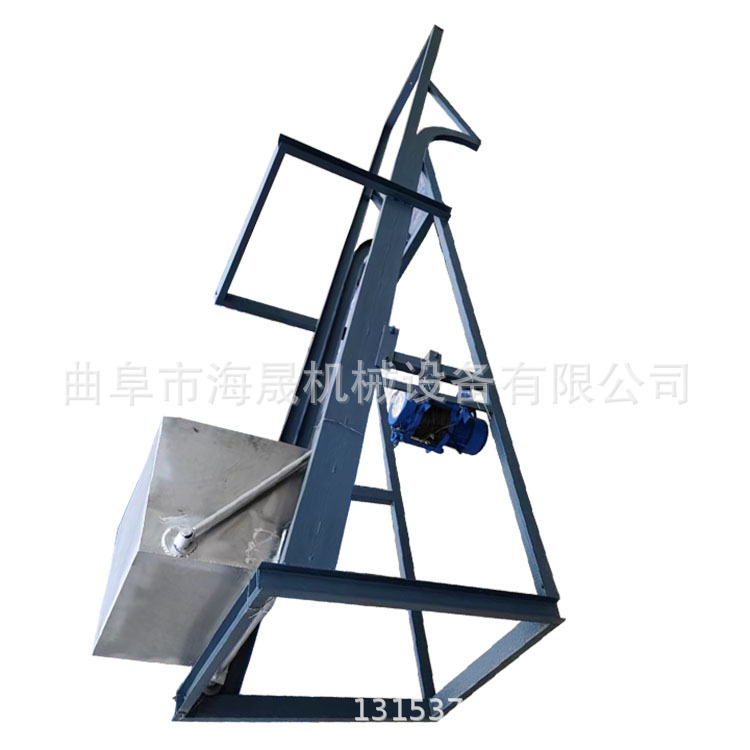 混凝土加厚环链翻斗式上料机 定做核桃花生不锈钢单斗提升机