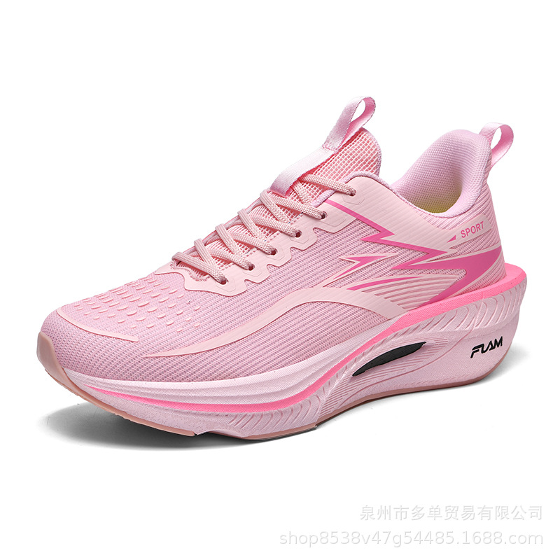 Nuevo tablero de carbono profesional ultra ligero elástico zapatos deportivos casuales de otoño para hombres y mujeres zapatos de entrenamiento de prueba física zapatos cómodos para correr