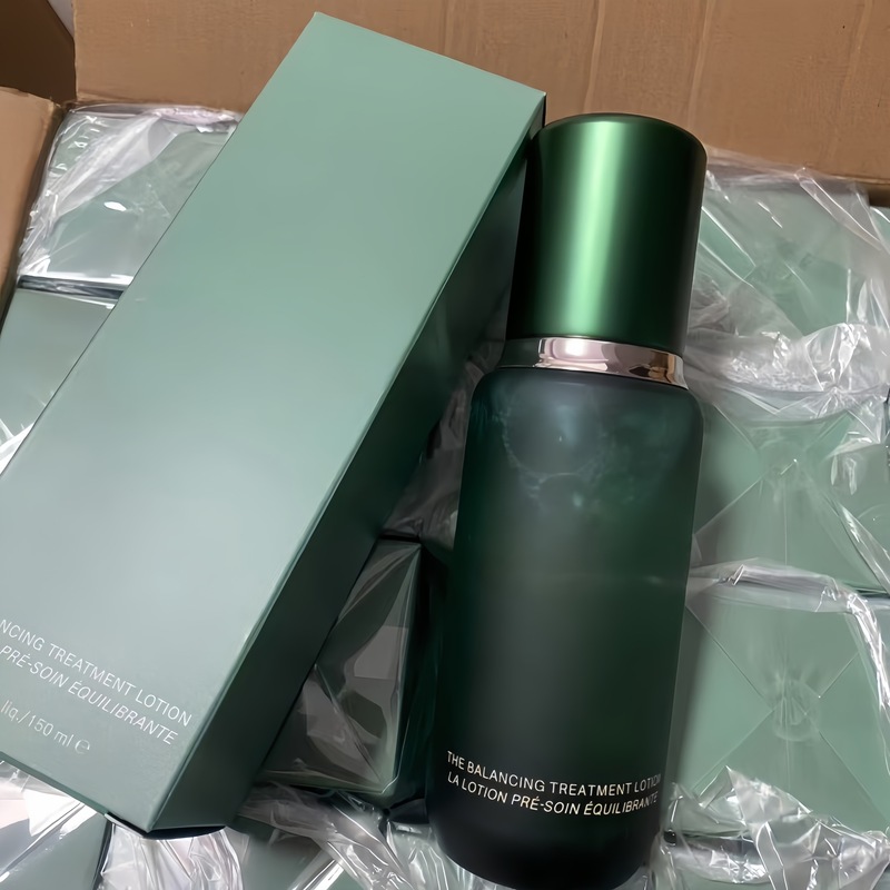 明通版高品质海蓝之家精粹水150ml深层补水保湿缓解泛红提亮肤色|undefined