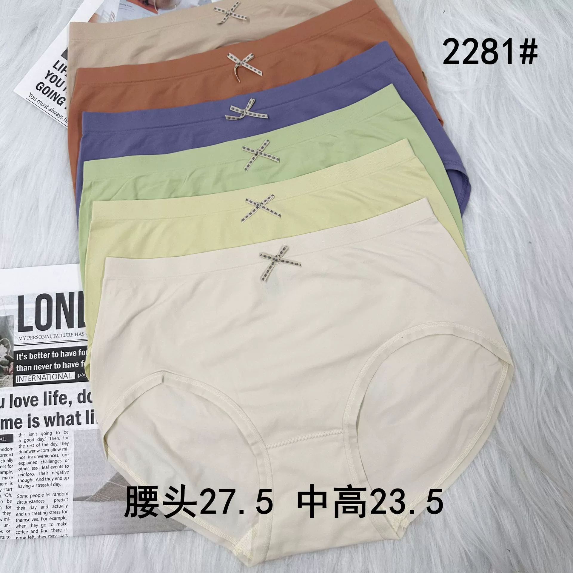 2281 Удобные и дышащие средне-талия женские трусы трусы легкие и бесчувственные сексуальные банты девушки трусики марки инвентарь