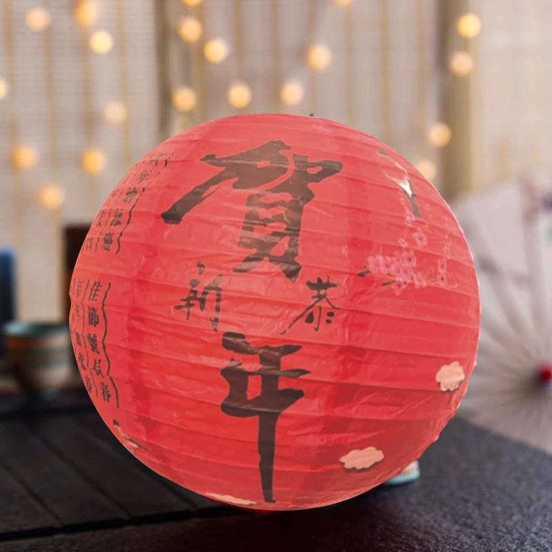 2025 New Style Fortune Mid-Autumn Festival National Style Lanterns National Day Decoration Handmade Lanterns Shopping Mall Window Spring Festival Lanterns