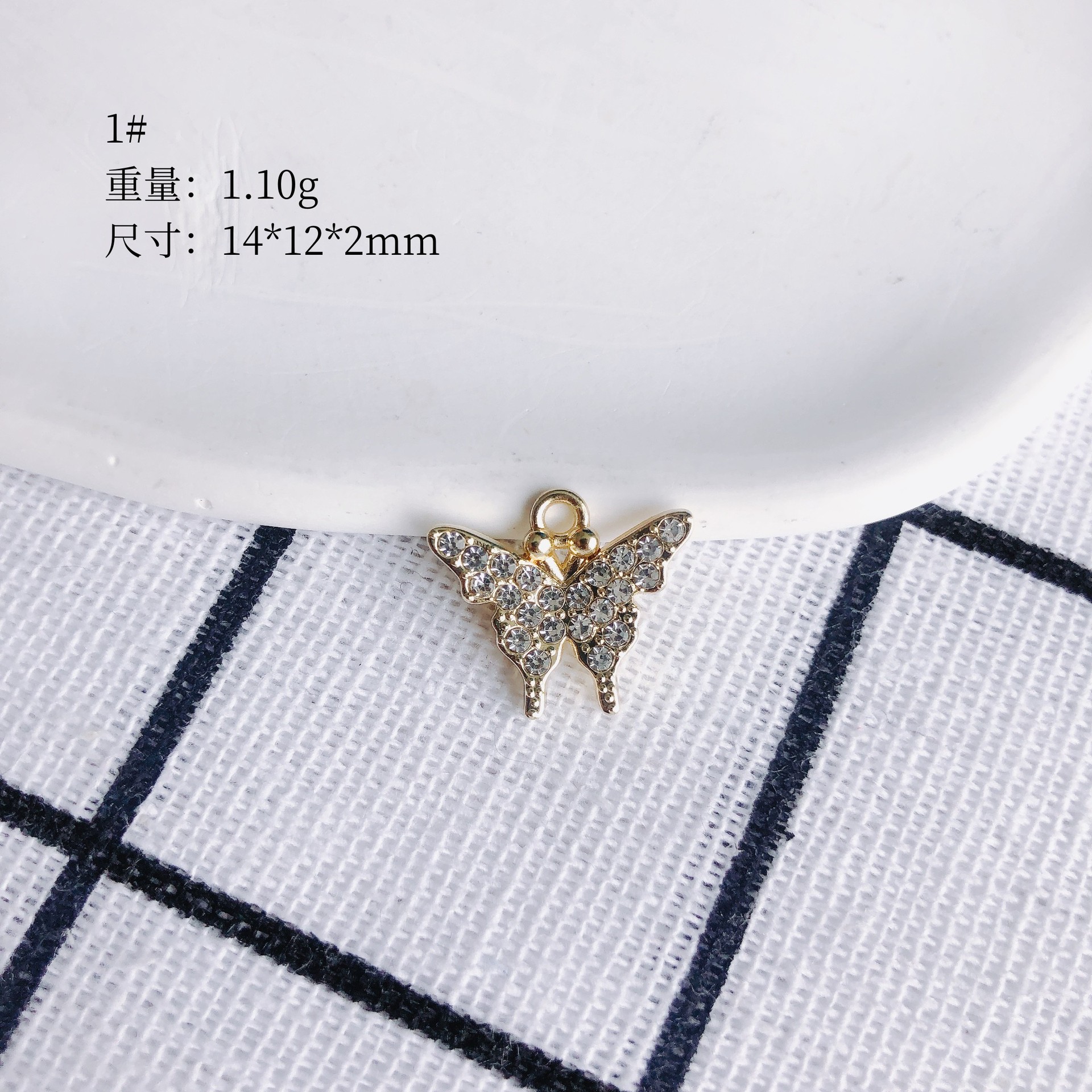 16g Weight Pendant Jewelry Making Type 14 * 12mm Jewelry Making Size Zircon Inlay Material DIY Jewelry Accessories Classification 10 PCS/Package Quantity Alloy Material Butterfly, Lock, Airplane Pattern All Seasons Season Inlay Design IG Style Style 10 PCS/Package 14 * 12mm Alloy Zircon Butterfly Lock Airplane Pendant 5