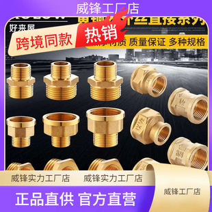 4�փ���zֱ��1��6�������ķփȽz׃���ֶ����^32�D�Q25��20��15A