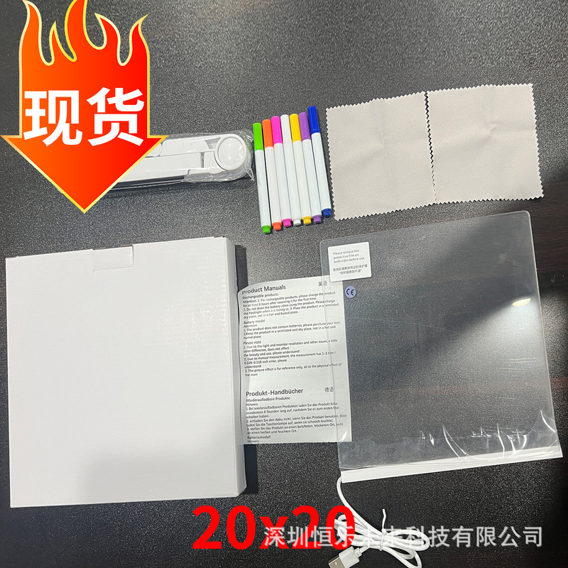 透明アクリル発光タブレットは透明タブレットの夜光看板電子手書きを拭くことができます。|undefined